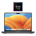 2021 Apple M1 Pro MacBook Pro 16" 32GB/512GB SSD - (Space Gray) A2485 w/Warranty